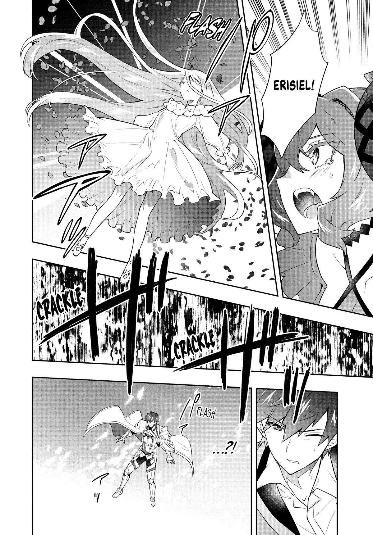 SIX PRINCESSES FALL IN LOVE WITH GOD GUARDIAN Chapter 59 16
